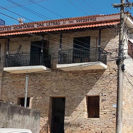 Suites Montanha Das Letras São Tomé das Letras Exterior foto
